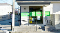 ヤマグチ薬局　氷川店の入口