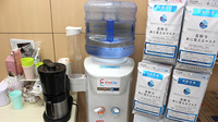 徳永薬局相武台在宅センターのフリーサービス