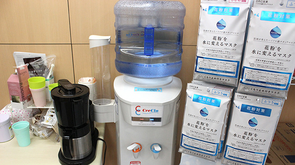 徳永薬局相武台在宅センターのフリーサービス