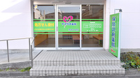 ヤマグチ薬局　橋本8丁目店の入口