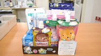 ヤマグチ薬局　橋本8丁目店の雑貨品