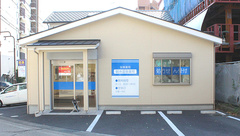 鶴巻温泉薬局の外観