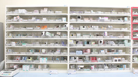 鶴巻温泉薬局の薬棚