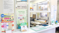 ヤマグチ薬局　本厚木店の受付/カウンター