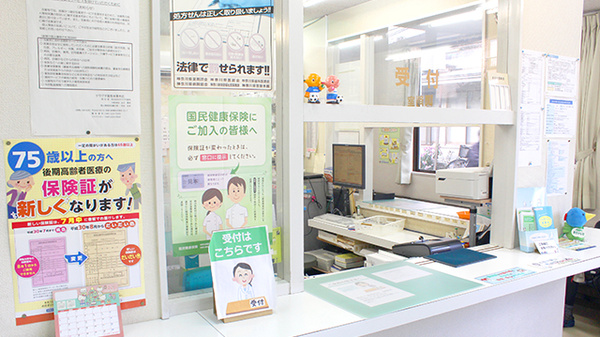 ヤマグチ薬局　本厚木店の受付/カウンター