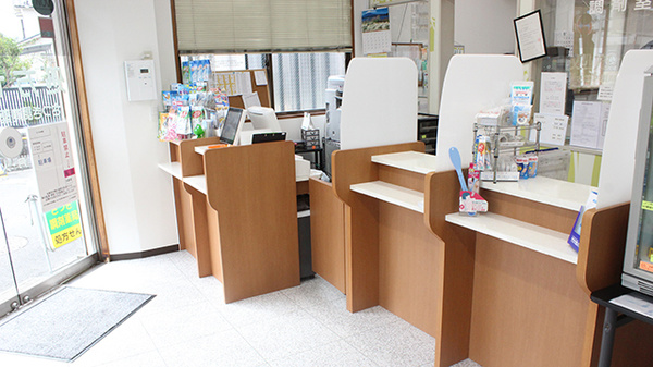 さつき調剤薬局の受付/カウンター