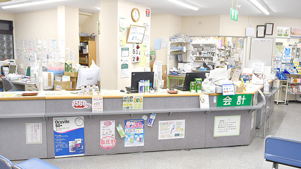 薬樹薬局　厚木水引の受付/カウンター