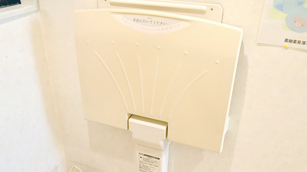 薬樹薬局　厚木水引のキッズ用設備