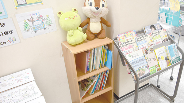 薬樹薬局　厚木水引のキッズ用品