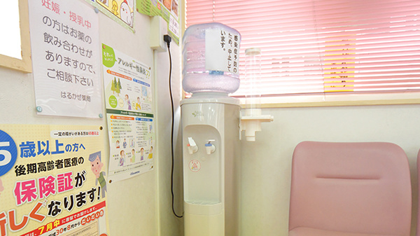 有限会社はるかぜ薬局のフリーサービス