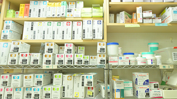 有限会社はるかぜ薬局の漢方薬