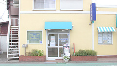 株式会社あさひ薬局　厚木店の外観