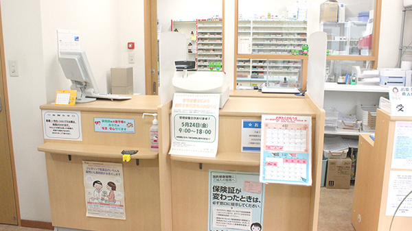 株式会社あさひ薬局　厚木店の受付/カウンター