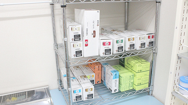 株式会社あさひ薬局　厚木店の漢方薬