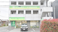 薬樹薬局　大和の外観