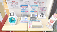 薬樹薬局　大和の血圧計