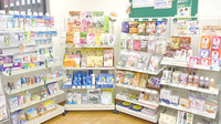 薬樹薬局　大和の一般医薬品
