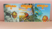つきみ野薬局のキッズ用品