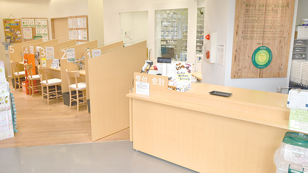 薬樹薬局　南林間の受付/カウンター