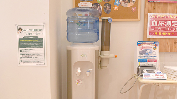 薬樹薬局　南林間のフリーサービス