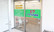 ヤマグチ薬局　西鶴間店の入口