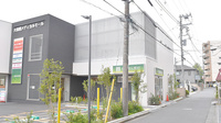 薬樹薬局　光が丘の外観