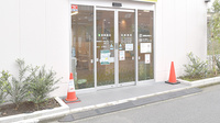 薬樹薬局　光が丘の入口