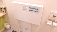 薬樹薬局　光が丘のキッズ用設備