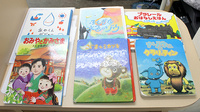 ヤマグチ薬局　鶴間店のキッズ用品