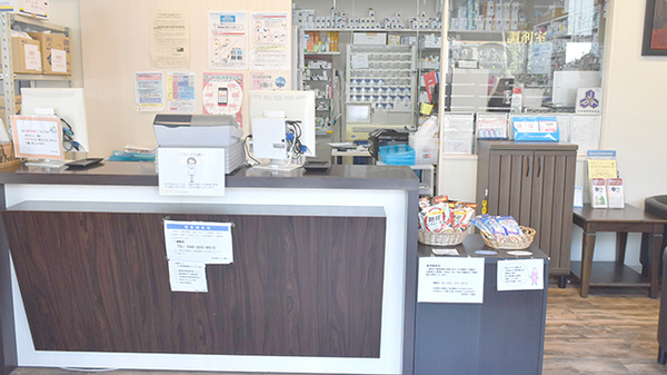 新成堂 ヤマト薬局の受付/カウンター