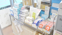 高座渋谷薬局の健康食品