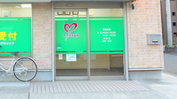 ヤマグチ薬局　大和店の入口