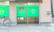 ヤマグチ薬局　大和店の入口