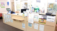 ヤマグチ薬局　大和店の受付/カウンター