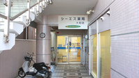 シーエス薬局大和店の外観