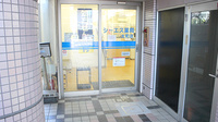 シーエス薬局大和店の入口
