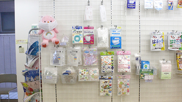シーエス薬局大和店の雑貨品