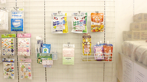 シーエス薬局大和店の健康食品
