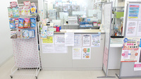 かもめ薬局高座渋谷店の受付/カウンター