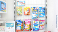 かもめ薬局高座渋谷店の雑貨品