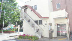 桜森薬局の外観