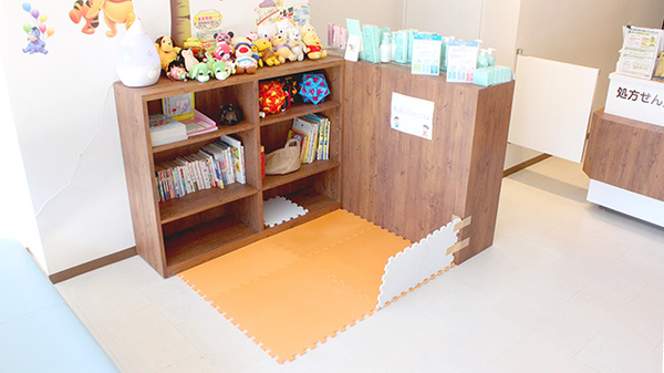 上永谷薬局のキッズ用設備