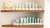 上永谷薬局の化粧品