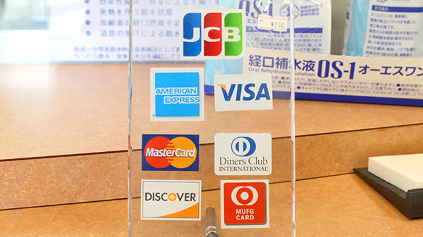 ヤマグチ薬局　港南台店のクレジットカード対応