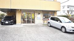 パルス薬局の外観