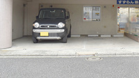 笹下薬局の駐車場
