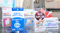 セブンス薬局上大岡店の雑貨品