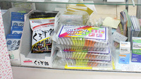 セブンス薬局上大岡店の健康食品