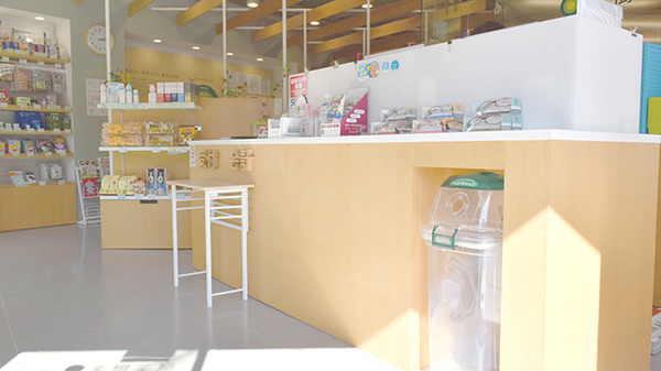薬樹薬局　鶴ヶ峰2丁目店の受付/カウンター