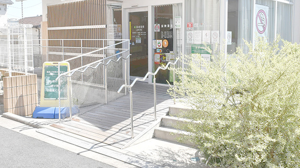 薬樹薬局　上白根2号店の入口